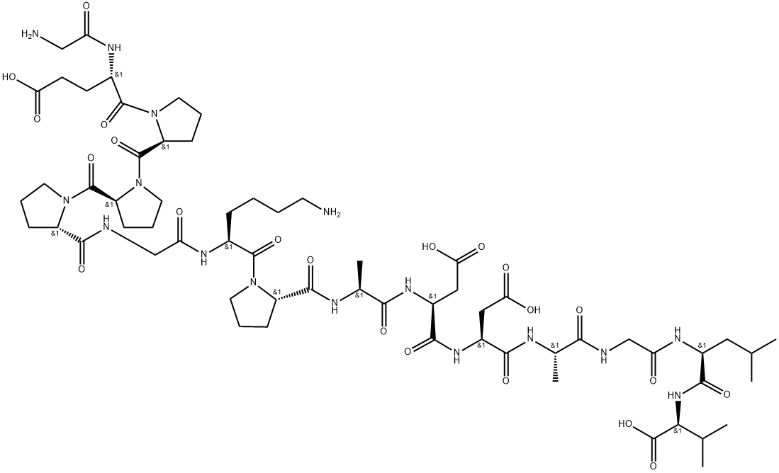 bpc-157 chemical structure, bpc-157 review, where to buy bpc-157 for sale online.